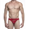 Jockstrap Suplex Vermelho com Abertura Frontal – Conforto, Estilo e Funcionalidade | SD Clothing